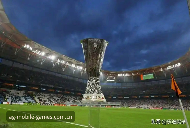 埃梅里五夺欧联杯到底有多传奇？AG娱乐官网老用户复盘维拉3-0夺冠夜