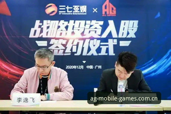 避开三种常见误区：AG娱乐app ios安装包获取渠道最新消息