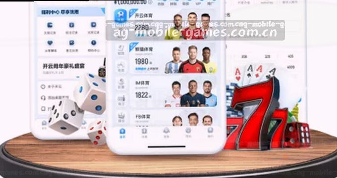 AI趋势雷达 科技前瞻洞察